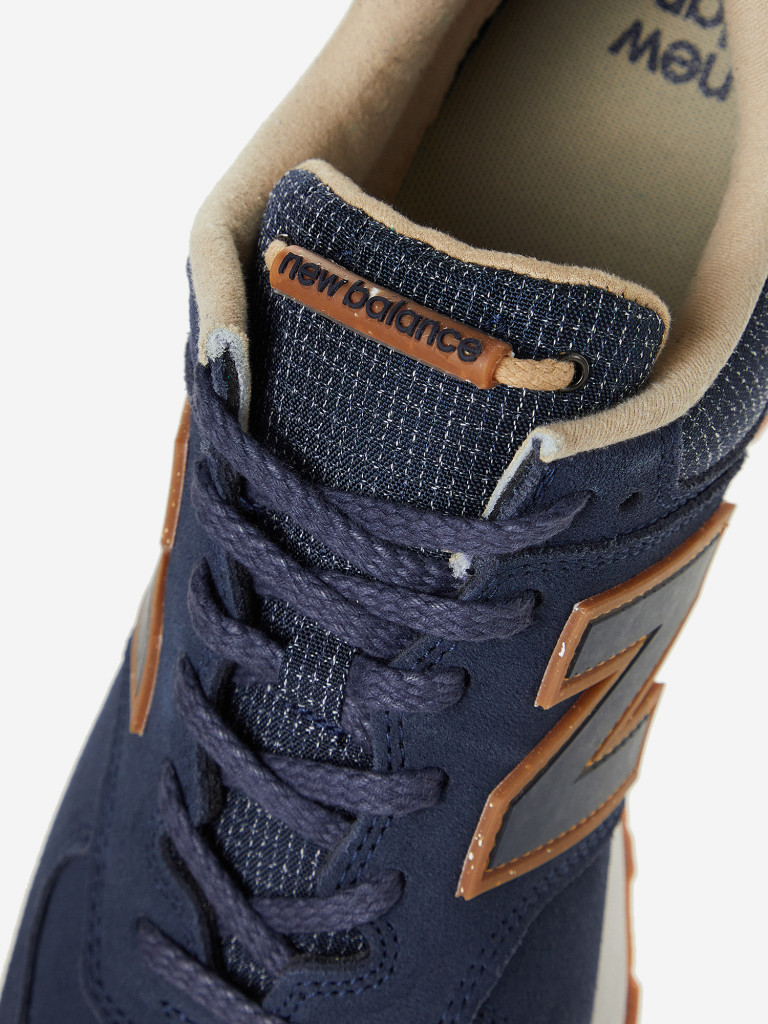 Кроссовки мужские New Balance 574 WABI SABI