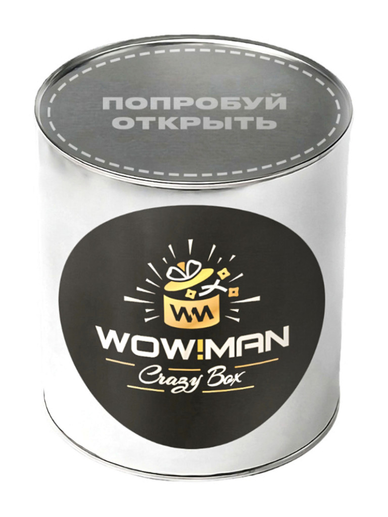 Подарочный набор WowMan Crazy Box Молочный Улун 1 категории/Улун вишневый/Чай с бергамотом классический