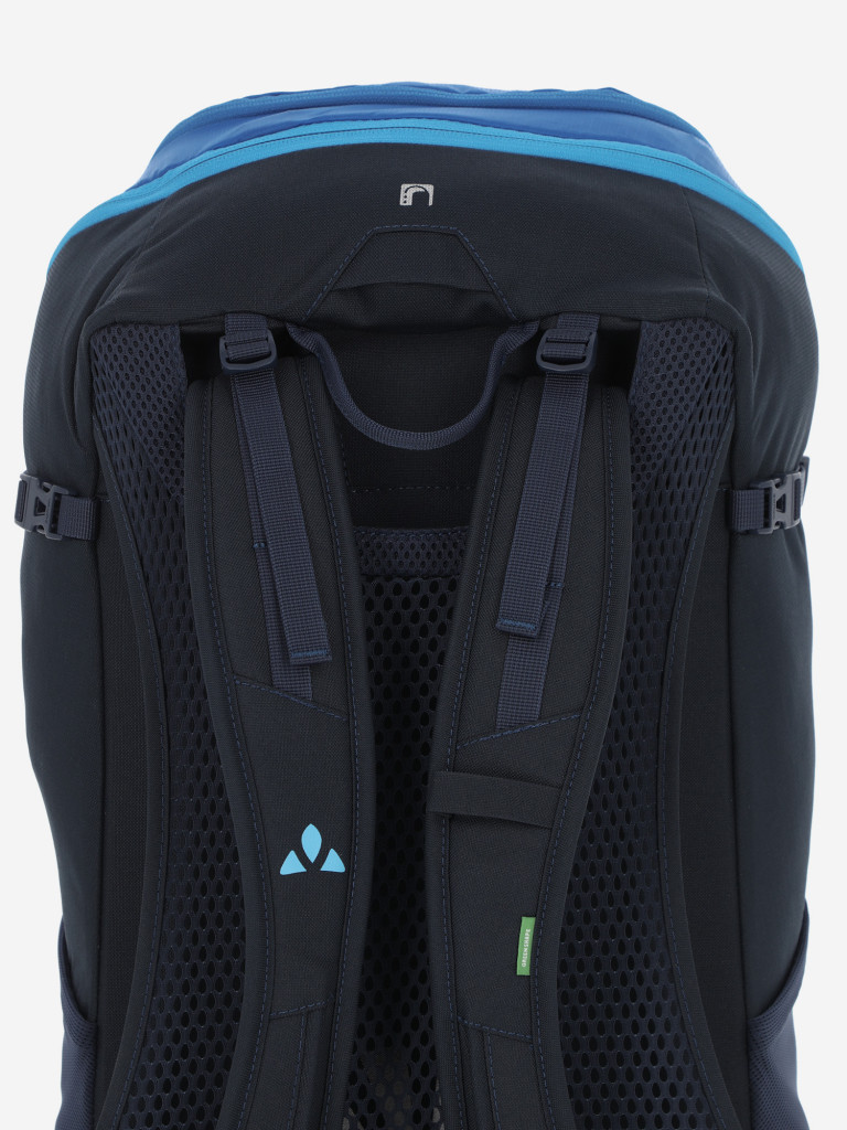 Рюкзак VauDe Magus, 26 л