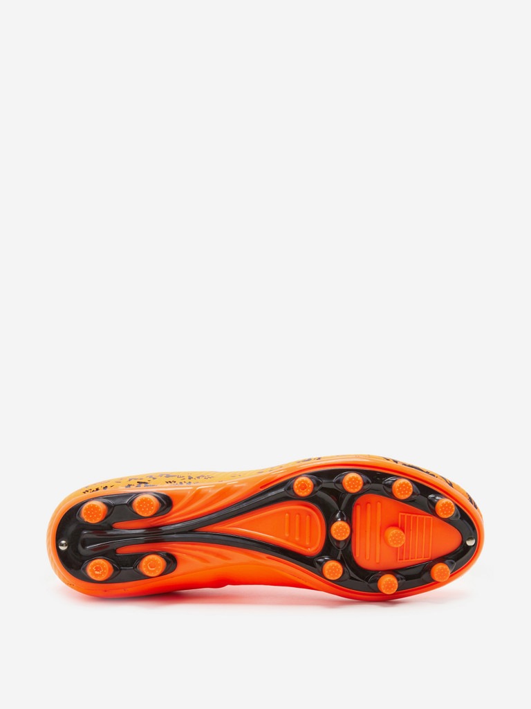 Бутсы Kelme Pulse MG