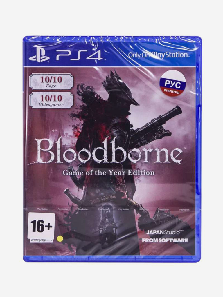 Видеоигра для PlayStation: Bloodborne - Game of the Year Edition (Русские субтитры)