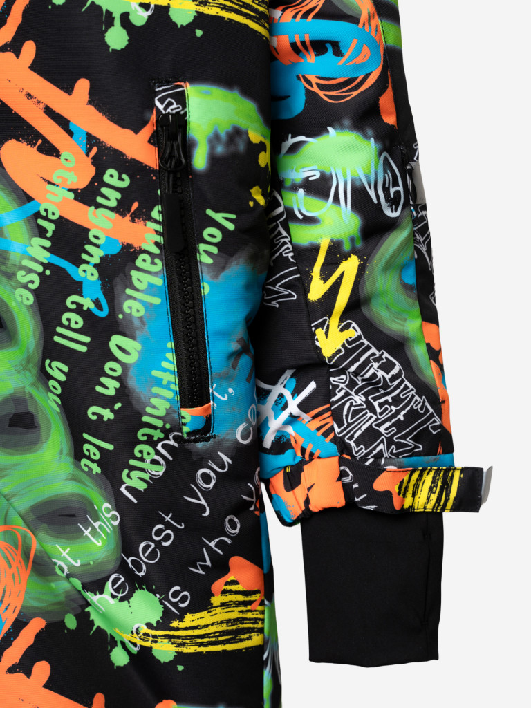 Комбинезон зимний для мальчиков PlayToday