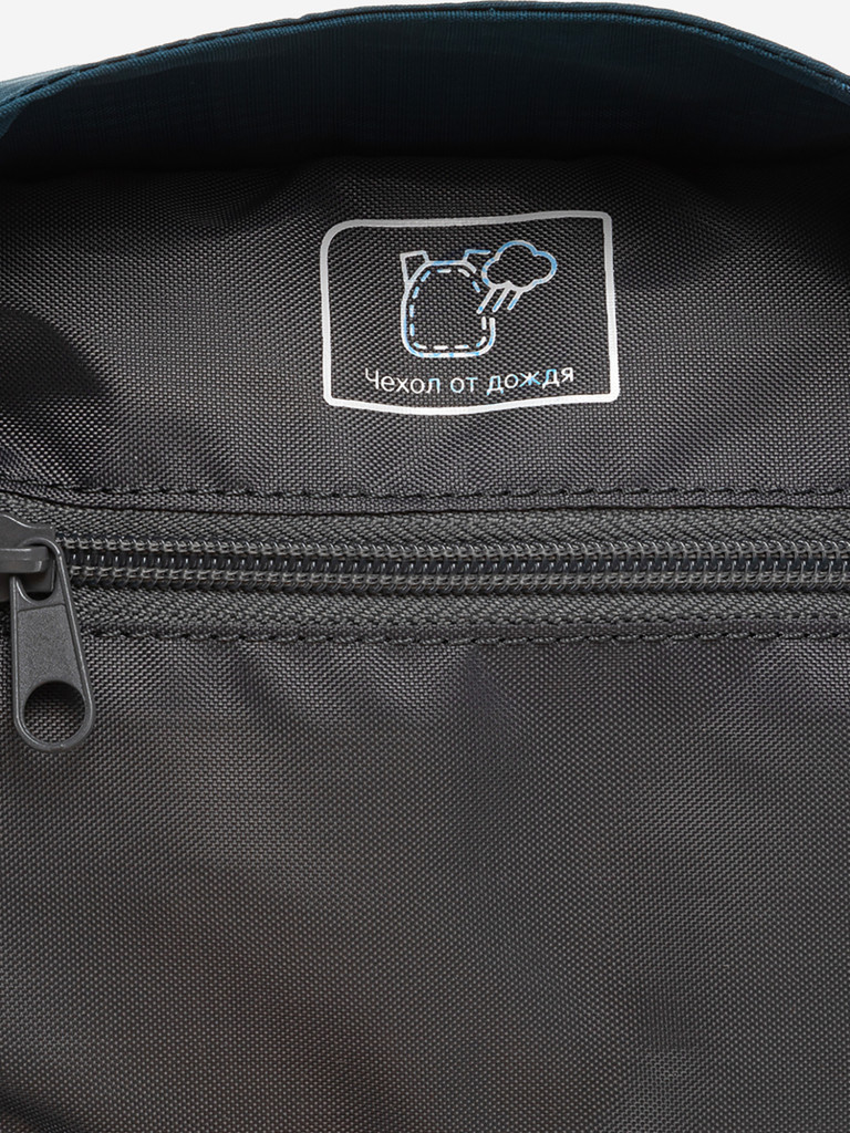 Рюкзак Outventure Hiker 40