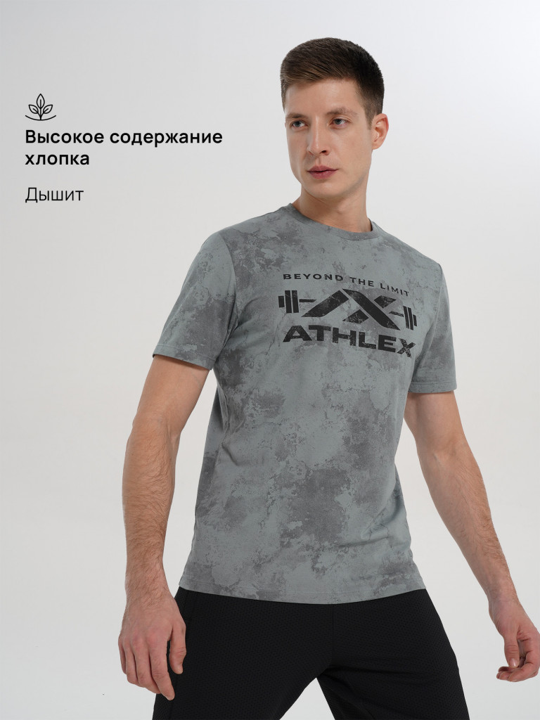 Футболка мужская Athlex