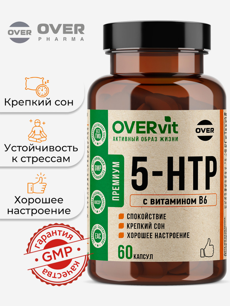 5 НТР с витамином B6 100 мг OVER, 60 капсул