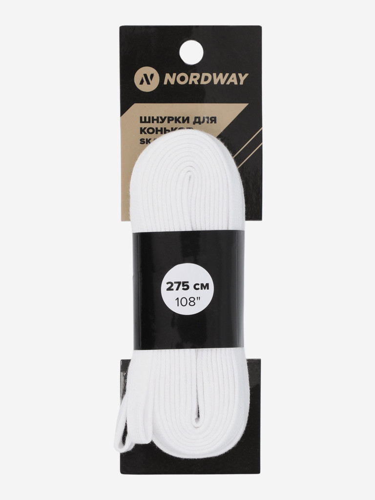 Шнурки для коньков Nordway