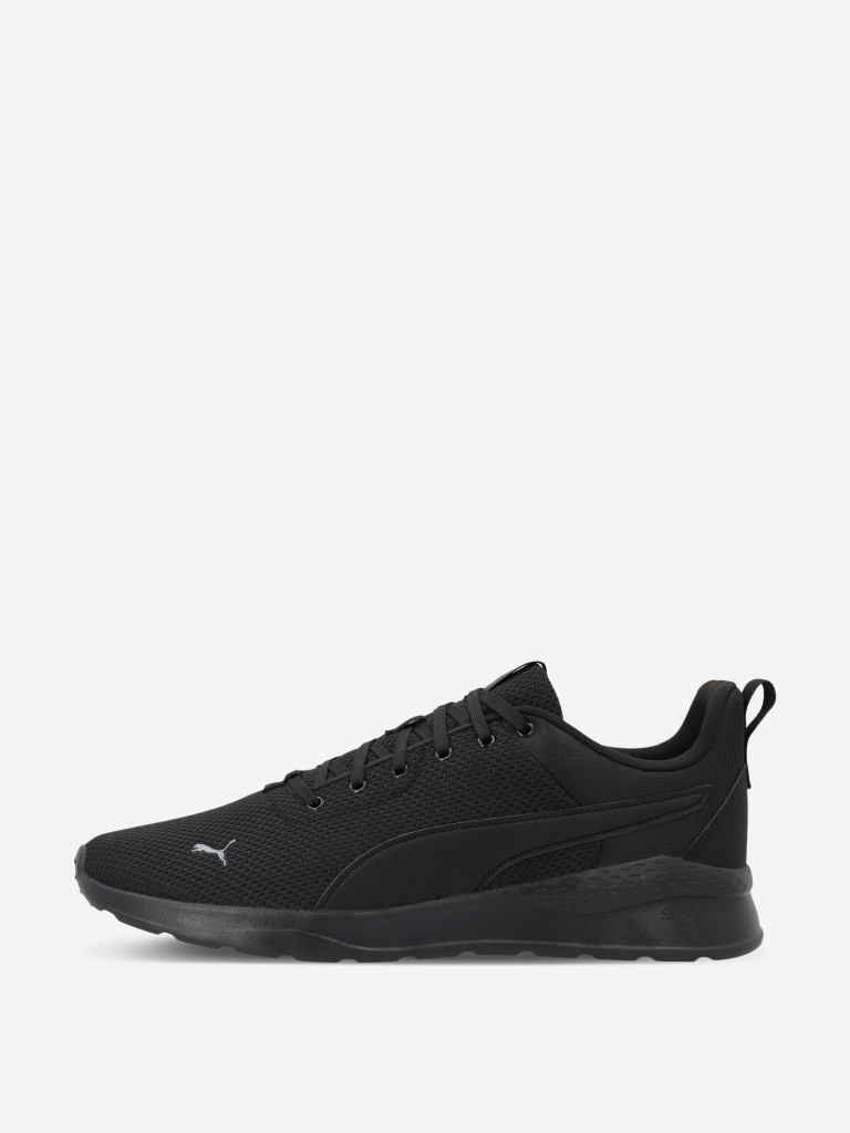 Кроссовки мужские PUMA Anzarun Lite