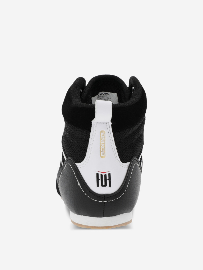 Боксерки детские Hukk Lennox JR