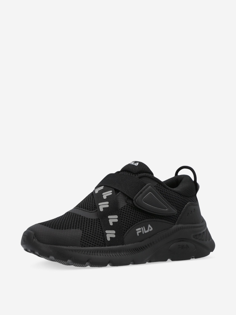 Кроссовки для мальчиков FILA Forti 2.0