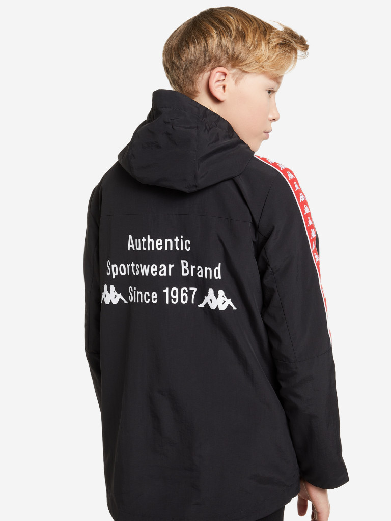 Анорак для мальчиков Kappa