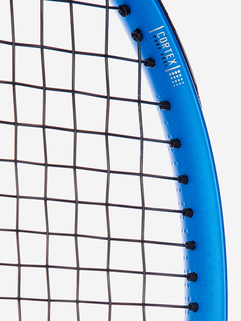 Babolat Pure Drive 25