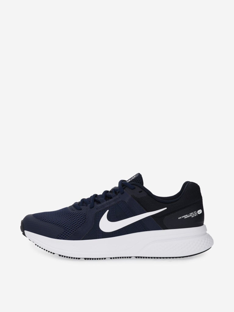 Кроссовки мужские Nike Run Swift 2