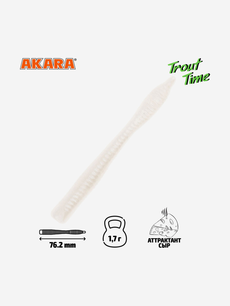 Силиконовая приманка Akara Trout Time WORM 3 Cheese 011C (20 шт.)
