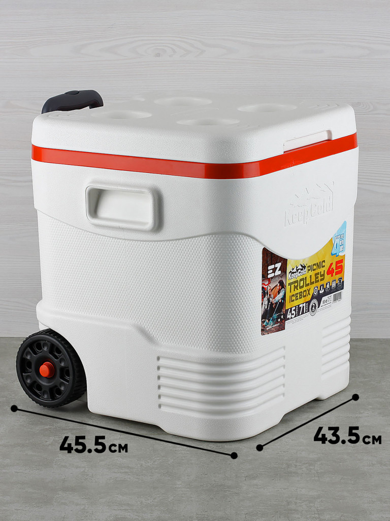 Термоконтейнер EZ COOLERS Keep cold picnic trolley icebox, 45 л, белый
