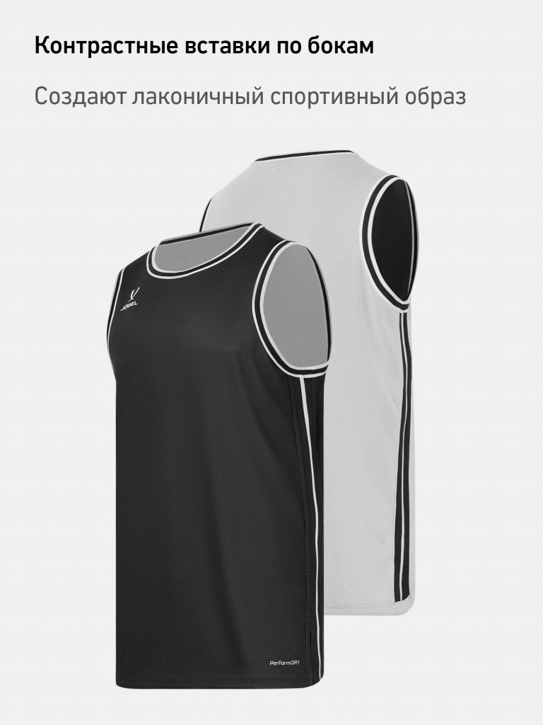 Майка баскетбольная двухсторонняя JOGEL DIVISION
