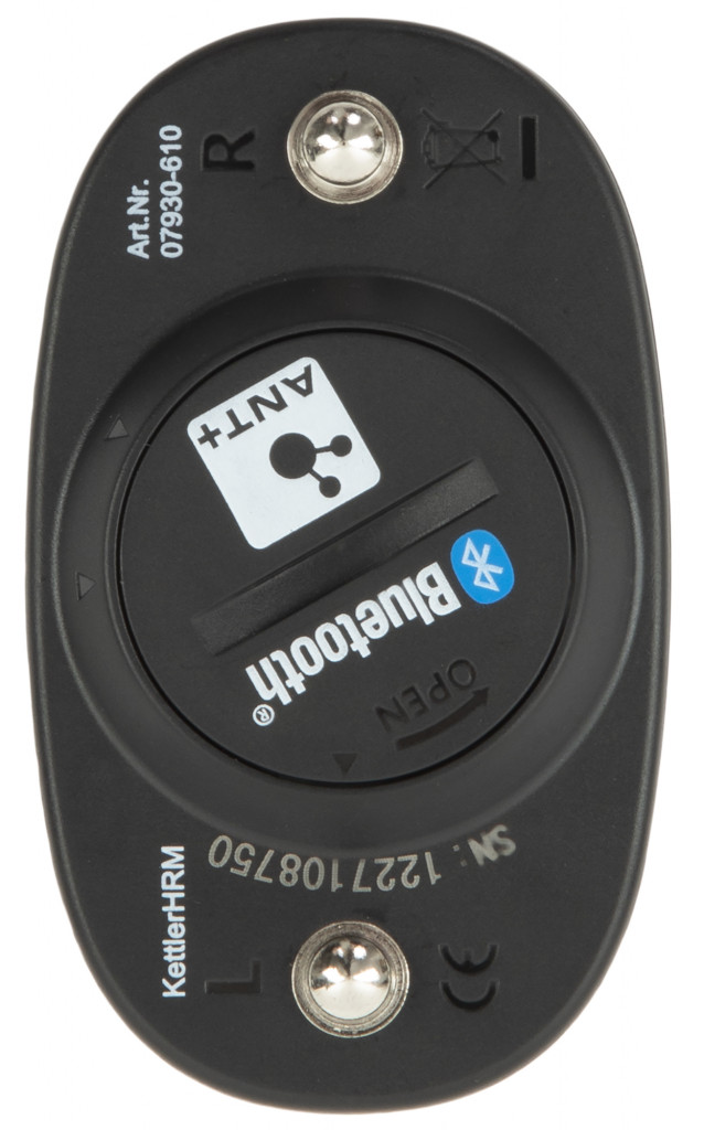 Кардиодатчик KETTLER Cardio Pulse