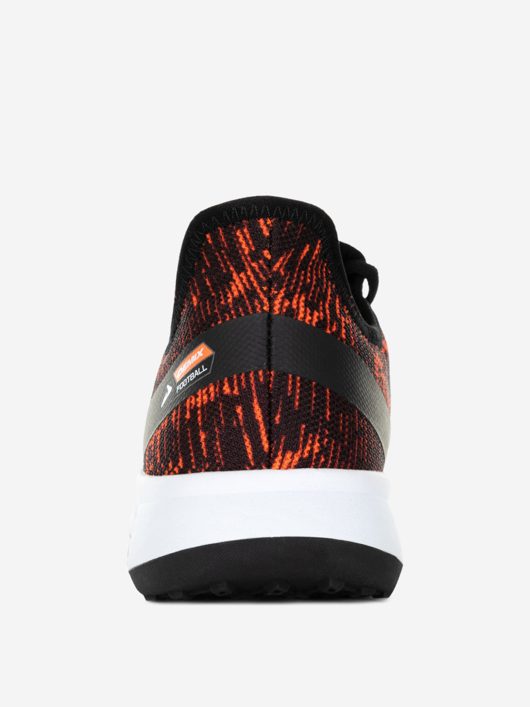 Кроссовки мужские Demix Urban