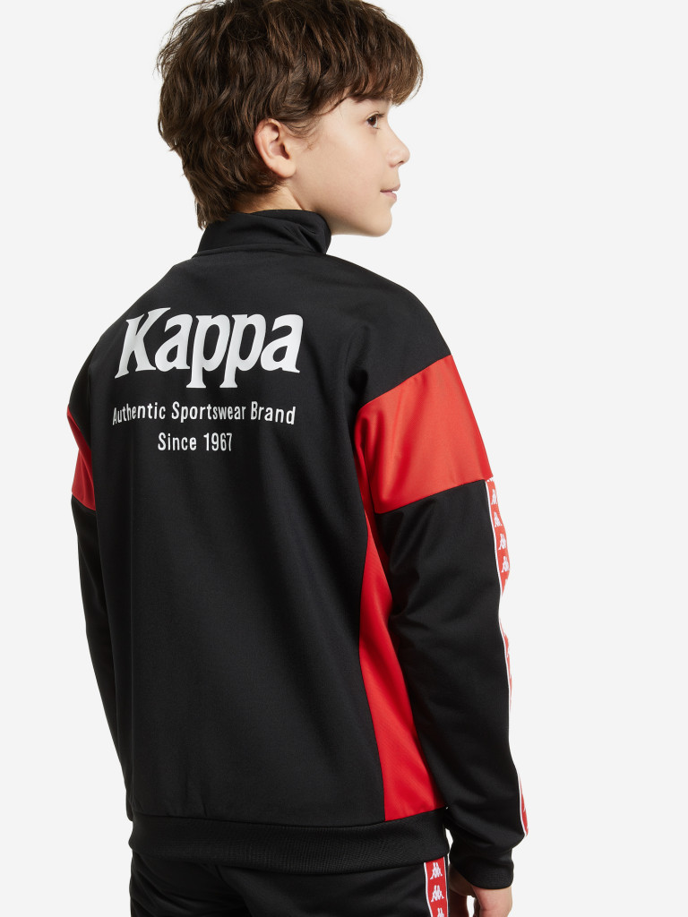 Толстовка для мальчиков Kappa