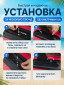 черный