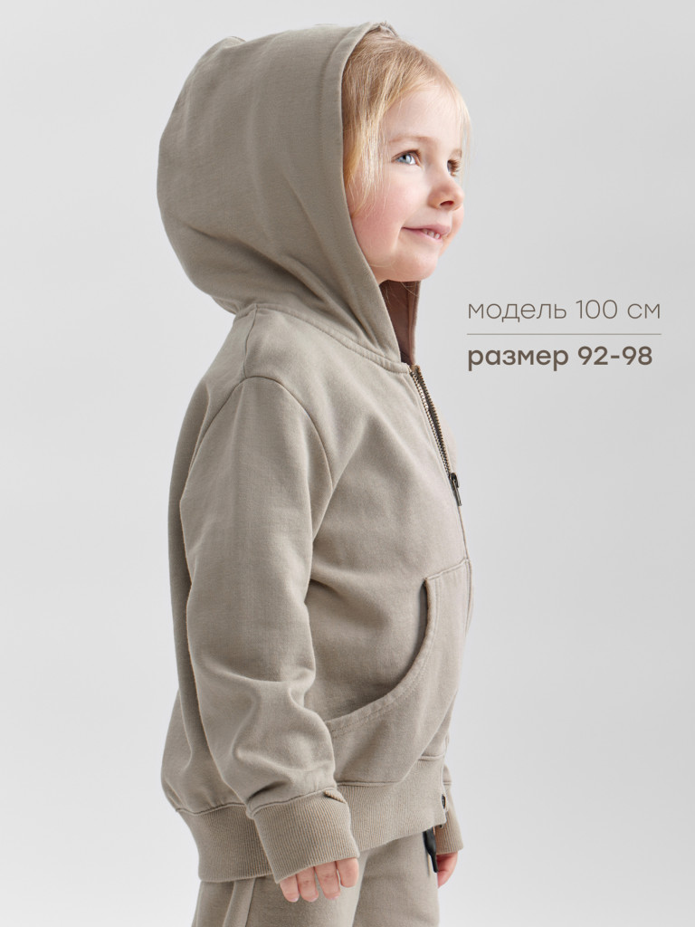 Толстовка детская HAPPY BABY