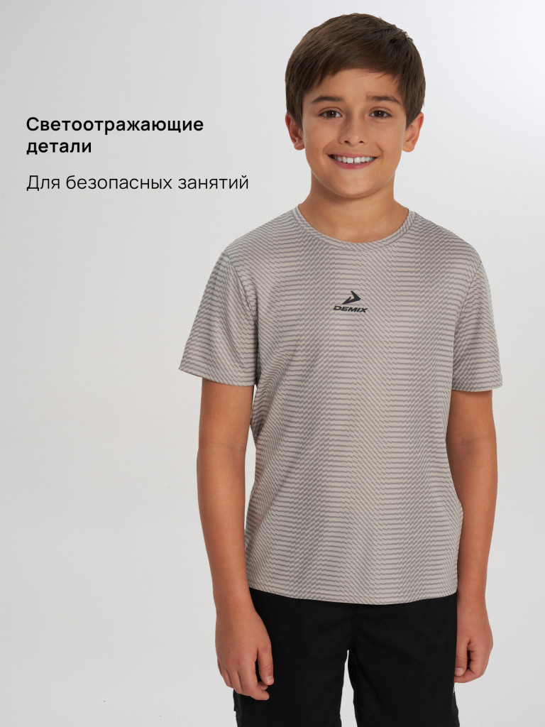 Футболка детская Demix
