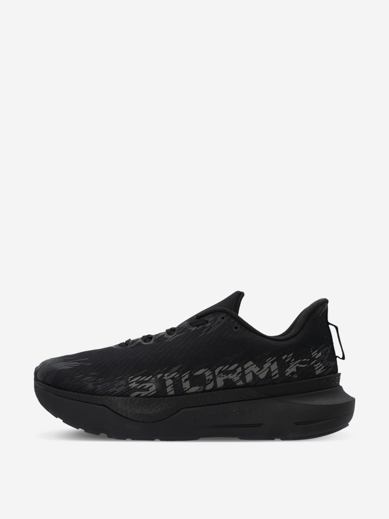 Кроссовки мужские Under Armour Infinite Pro 2 Storm