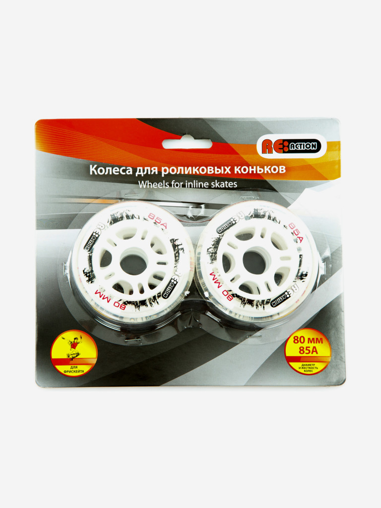 Набор колес для роликов Reaction 80 мм, 85 А, 4 шт