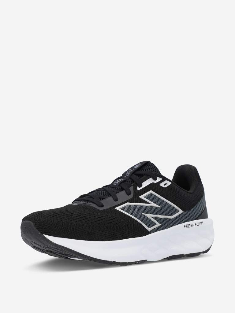 Кроссовки мужские New Balance 520