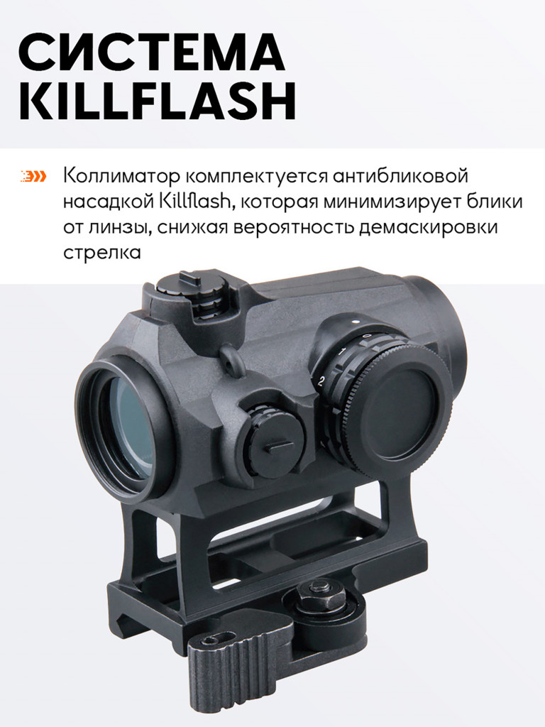 Набор коллиматорный прицел для охоты и увеличитель Vector Optics Maverick-III