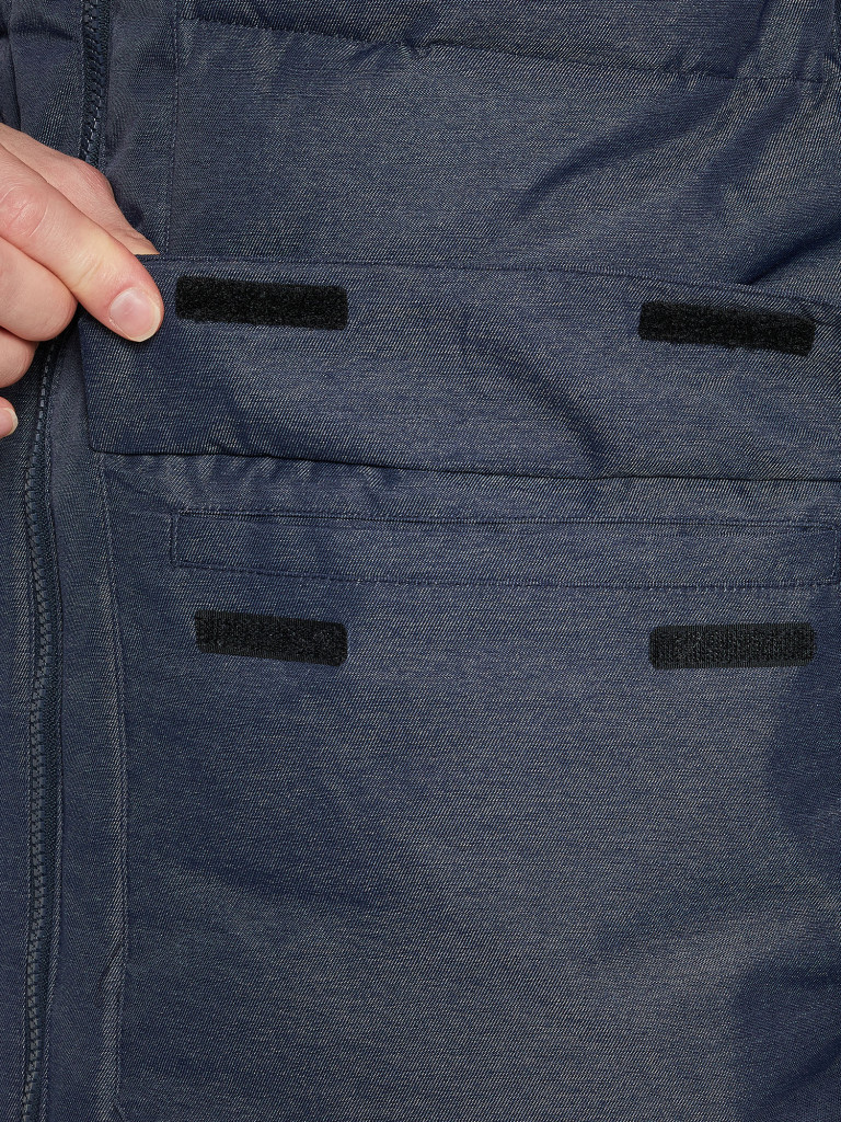 Куртка утепленная мужская Protest