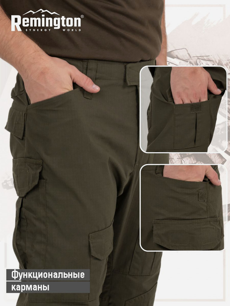 Брюки Remington Tactical Survival Green