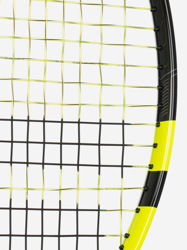 Babolat Nadal Junior 25