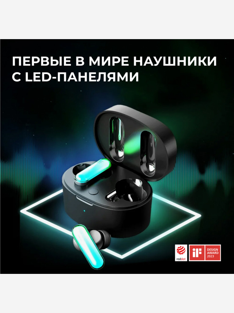 Беспроводные наушники HHOGene GPods