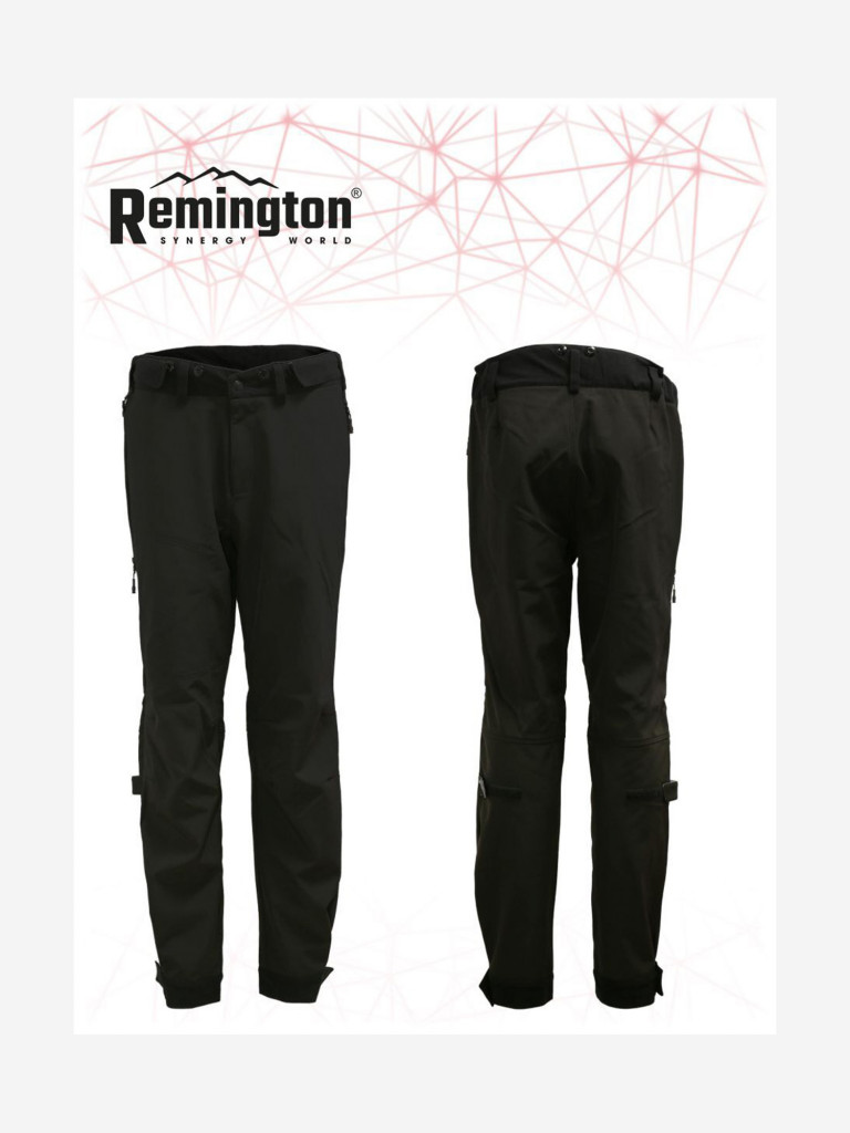 Костюм Remington Himalayan Gray