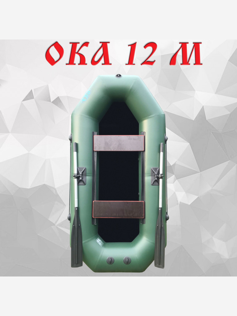 Надувная лодка пвх Ока 12м (240 см) гребная под мотор, цвет зеленый, двухместная