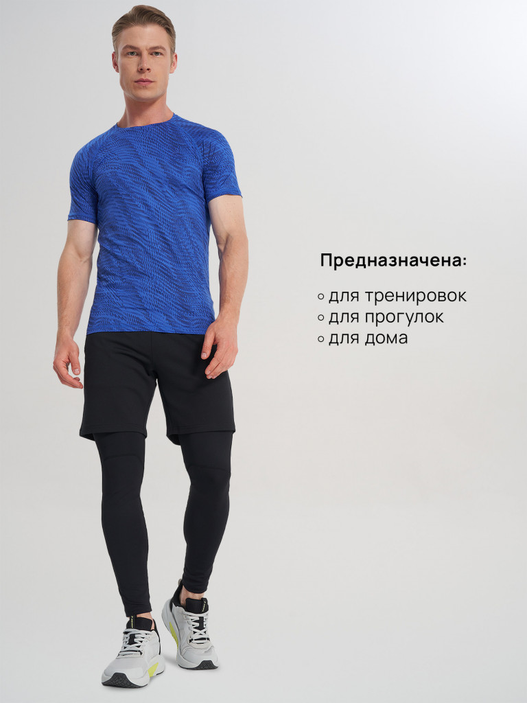 Футболка компрессионная мужская Demix