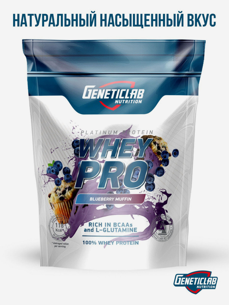 Протеин WHEY PRO 1000 g Черничный чизкейк Geneticlab Nutrition