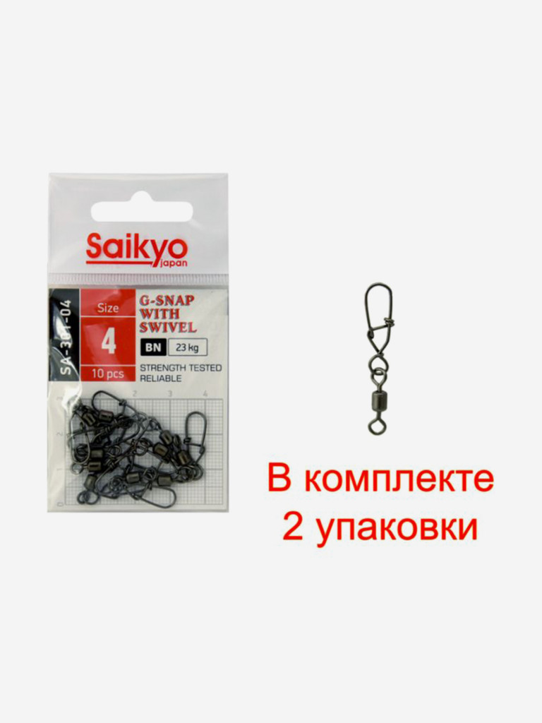 Вертлюг с застежкой Saikyo SA-301-04 (2 упаковки по 10 штук)