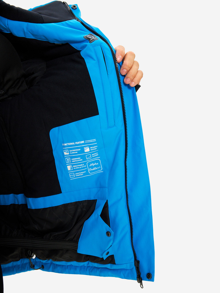 Куртка мужская Alpha Endless мембранная зимняя