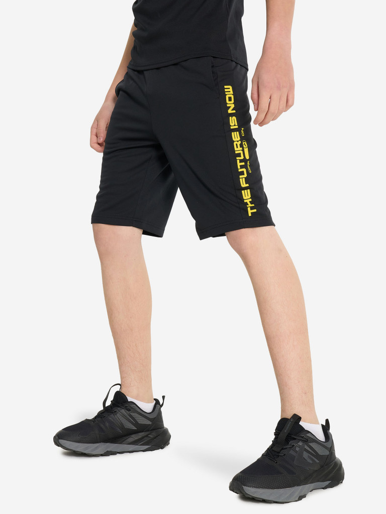 Шорты для мальчиков Demix