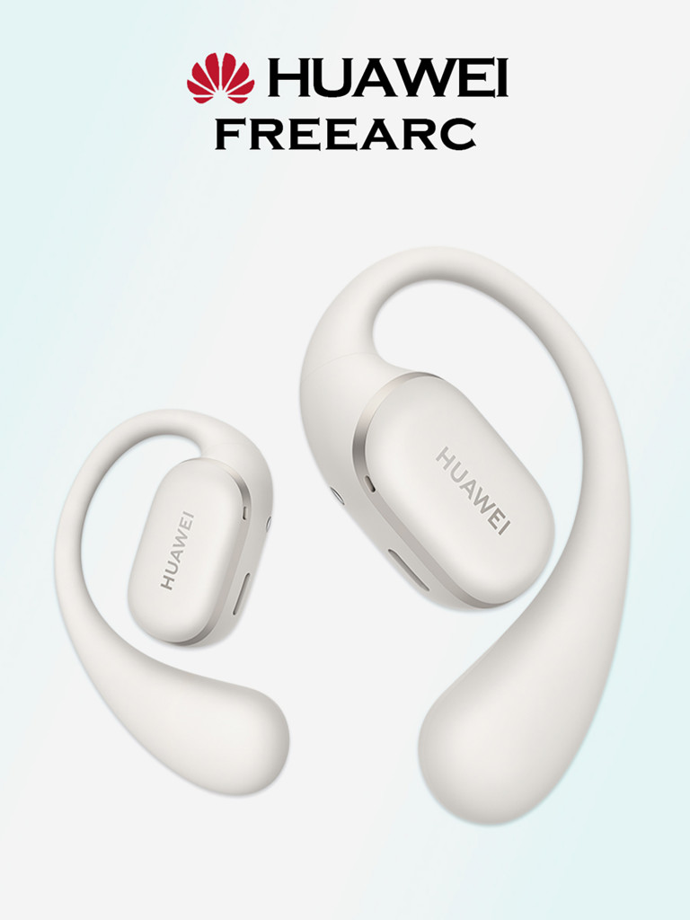 Беспроводные наушники HUAWEI FreeArc, серые