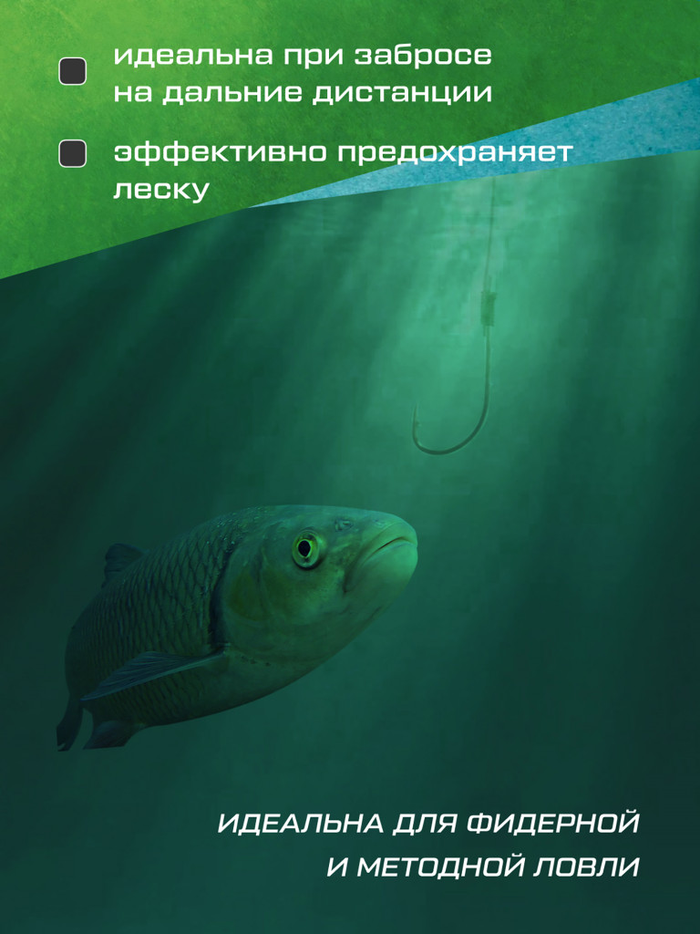 ELEGANCE METHOD Леска Lusson Shock Leader 100м 0.28мм 6.32кг