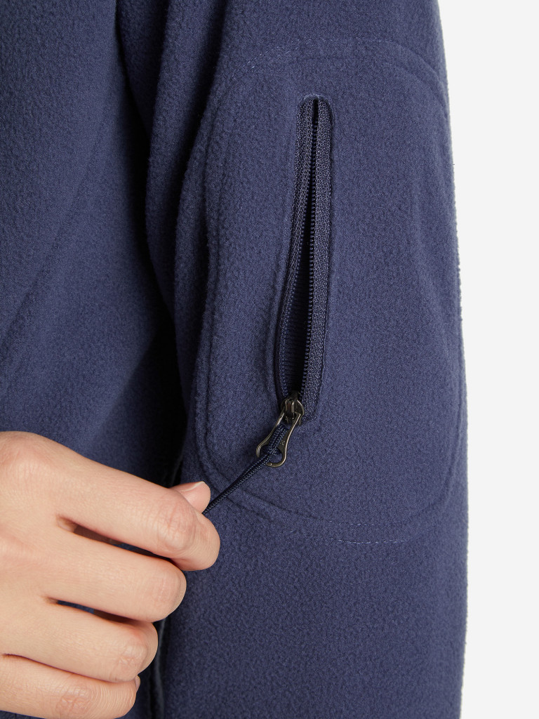 Джемпер флисовый женский Columbia Fast Trek II Jacket