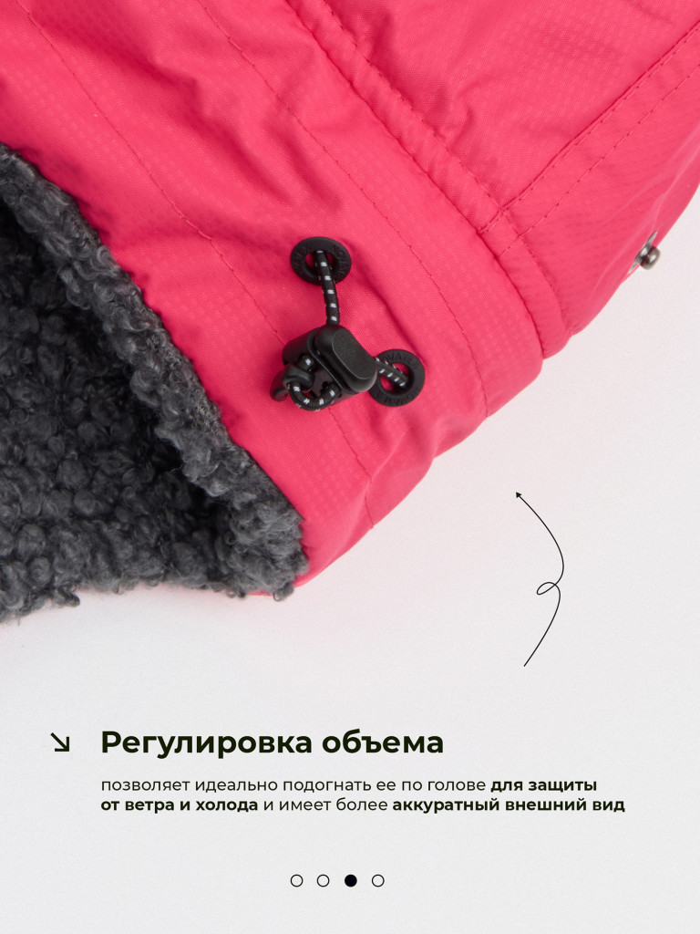 Шапка-ушанка для рыбалки и охоты Камчатка GRAYLING, фуксия