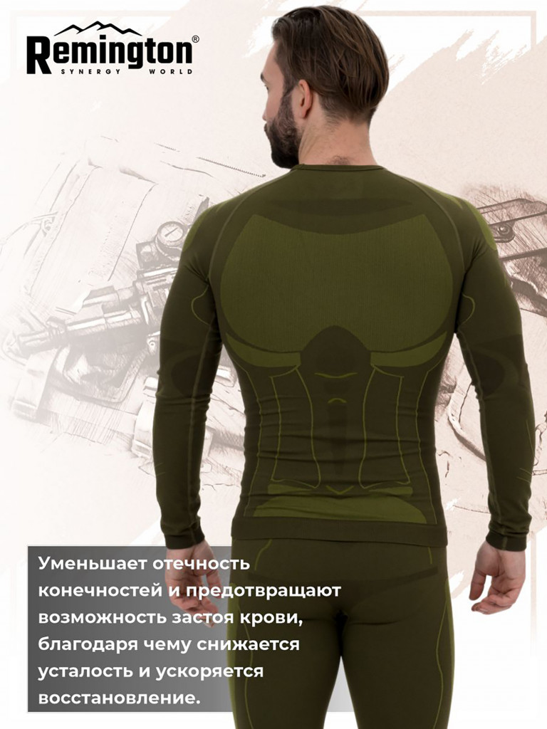 Костюм Remington Tactical Underware Outdoor Functional Set Gree