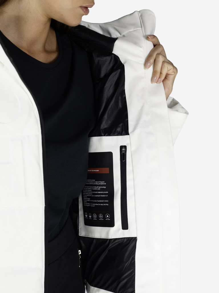 Куртка утепленная для женщин Skandiwear Stacy