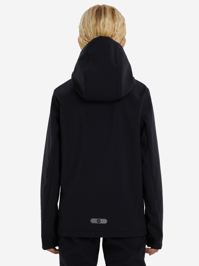 Куртка для беговых лыж для мальчиков Nordway