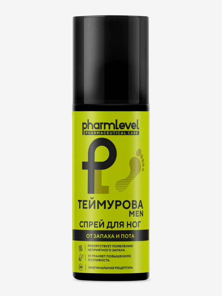 Спрей для ног, 150 мл pharmlevel Теймурова MEN