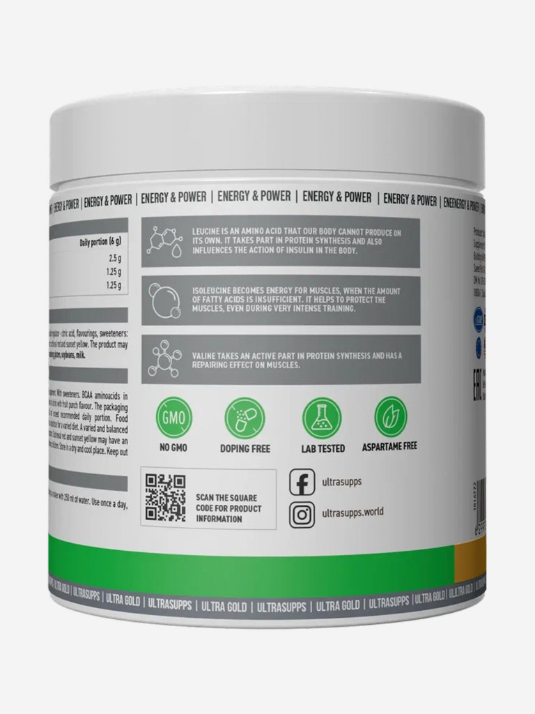 Аминокислоты BCAA 2:1:1 Ultrasupps "Фруктовый пунш", 300 г
