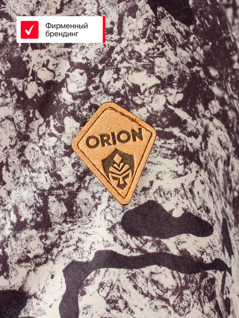 Костюм для охоты и рыбалки зимний -35, Orionactive, Вепрь, Серый шельф